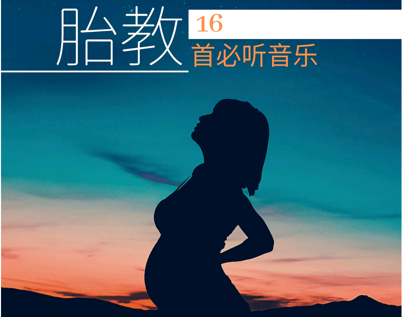 2022年上海试管婴儿全程费用明细,上海三代试管婴儿医院大全