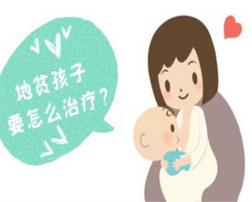 上海代孕的费用多少,何女士泰国试管婴儿选择性别，上海助孕公司哪家好
