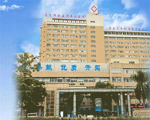 上海代孕哪个公司好,肾病综合征能吃什么？上海明珠医院