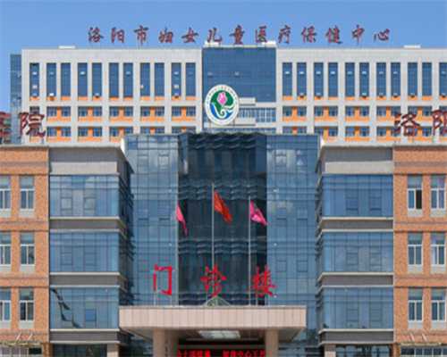 上海代孕哪个医院好,上海什么
