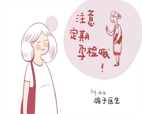 上海代孕代孕产子价格-药流和人流哪个伤害小