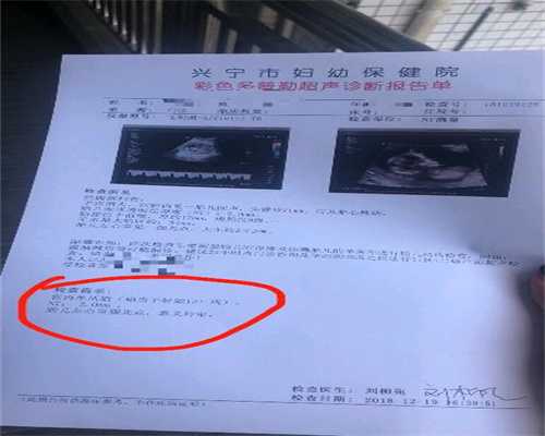 上海代孕服务的方式-这几种东西，再好也不要送给新生儿，对身体伤害大
