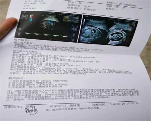 上海代孕之后多久能抱到宝宝呢-多囊患者分享自然怀孕秘诀，这4个招帮你好孕
