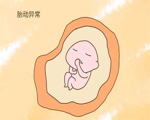 上海代孕那最好-顺产会导致宫腔粘连吗