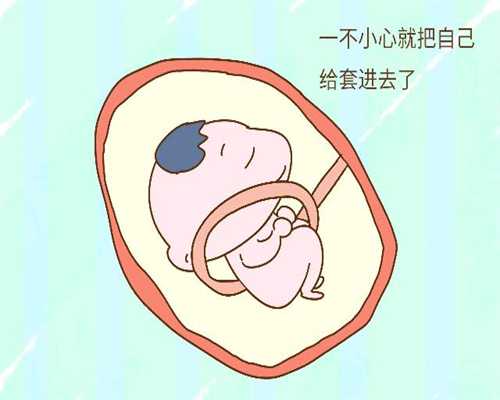 上海哪种请代孕比较合适-尿不尽影响怀孕吗？当心精子、卵子质量不佳，迟迟