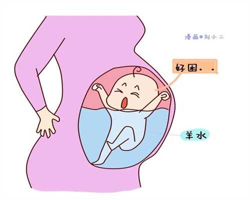 上海代孕产子有危险吗-nt通过后胎儿稳定了吗