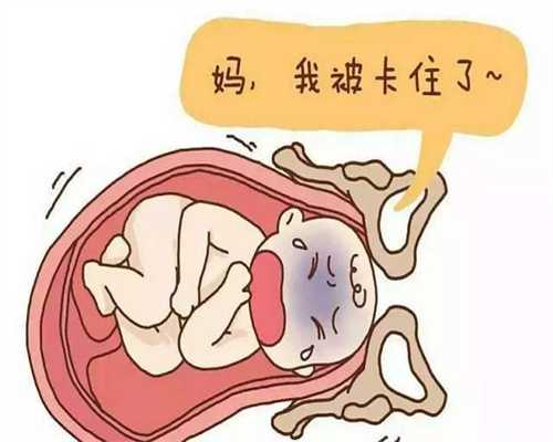 上海代孕怎么保证成功率-孕妇
