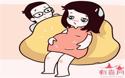 上海代孕产子流程_上海代孕要血型相同吗_蓓贝天使公司总部-所以对于女性朋友