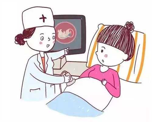 上海代孕代孕医院_上海有没有正规的代孕