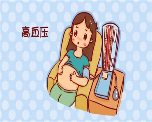 上海代孕自愿者价格_上海代孕协议是否有效