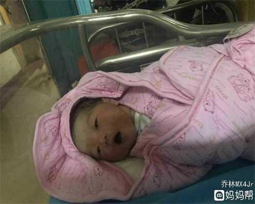 <b>上海代孕负费方价格_代孕有哪中方式_试管婴儿怎样预防胎停_如何预防试管婴儿</b>