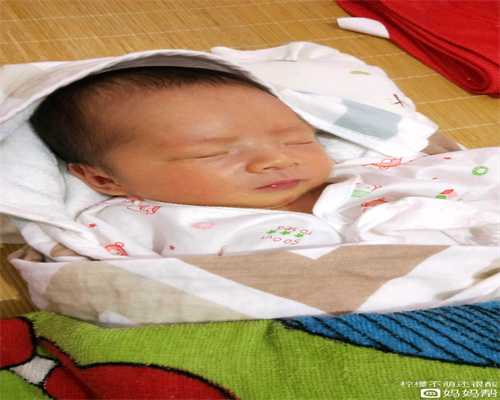 我想做代妈在上海那_代孕生得孩子是自己的吗_泰国试管婴儿费用一般是多少