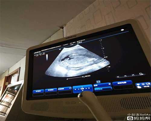 <b>上海城找个代孕女人_代孕妇女那里找_做试管婴儿的条件_供精做试管婴儿的条件</b>