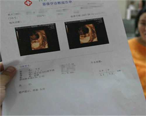 上海代孕医院那个好_名星找代孕妈妈_宫颈扩张术后防治再粘连，这个护理关键