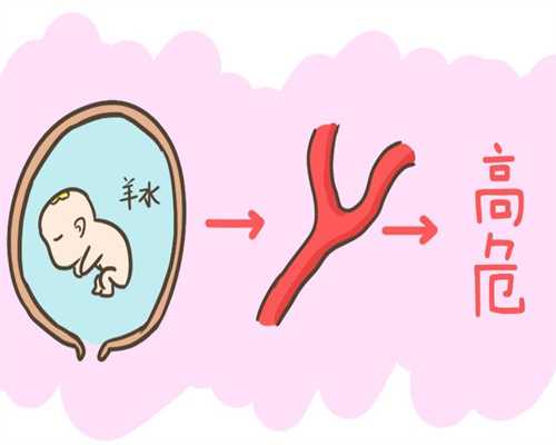 2021上海代孕价格_绝经会怀孕吗_健康的人能做试管吗_二代试管的孩子健康吗