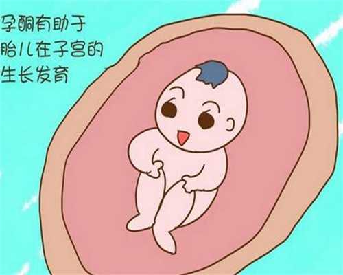 上海代孕怎么找啊_45后卵巢怎么延缓衰老_睾丸小能做试管婴儿吗_睾丸活检有精