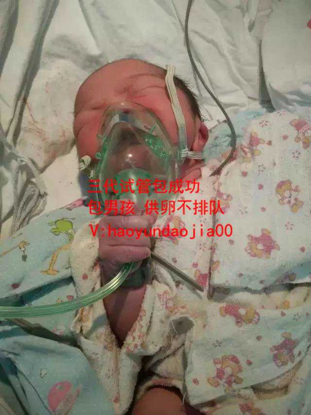 上海有做代妈的吗_上海哪里需要代妈_昆明爱维艾夫医院是做试管的医院吗？