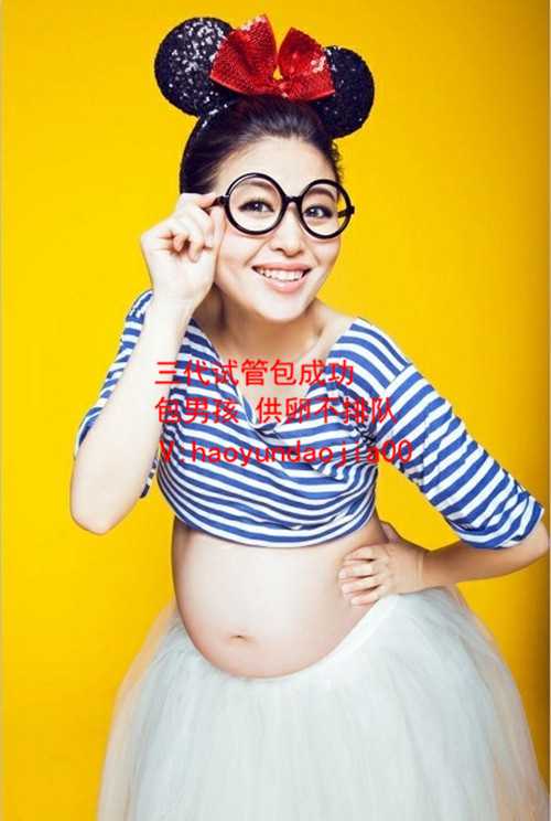 自然个人代妈_上海真心找私人代码代孕生子_做试管婴儿过程多久_试管婴儿哪家