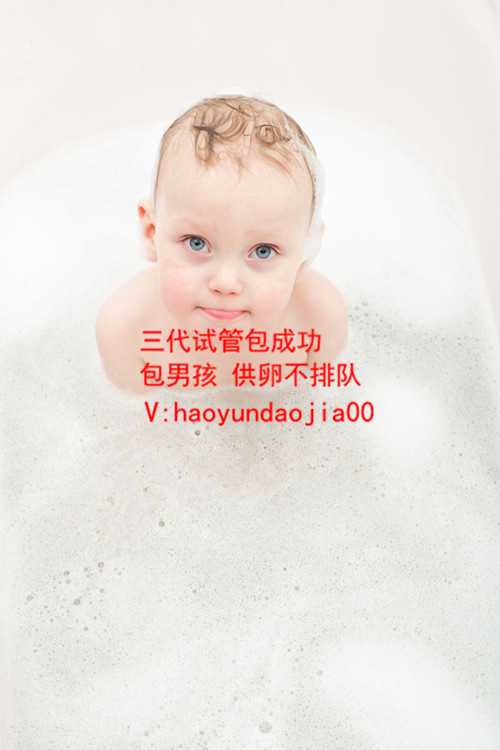 去上海做试管代孕_正规怀孕产子公司_高龄试管不着床的原因_试管婴儿移植胚胎
