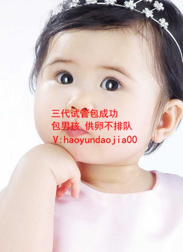 上海找代孕去那找_44岁卵巢衰退能治好吗_试管移植后也下疼_孕妇梦到自己生下