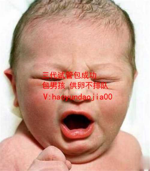 久和试管包干套餐_41周岁试管成功率多少_深圳试管婴儿那个医院好_深圳市人民