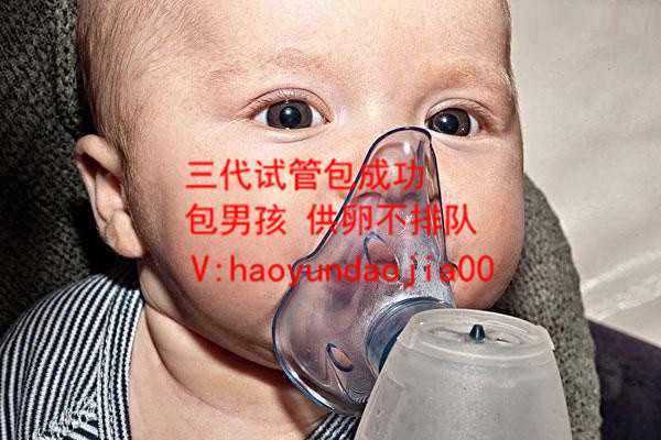 上海代怀孕那里最好_找代妈要多少钱_试管第二天肚子胀_试管婴儿第六天小肚子