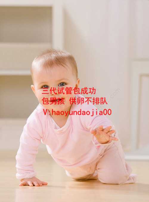 代孕有多少钱的补偿_上海代孕合法吗_人工授精和试管婴儿有什么区别_人工授精