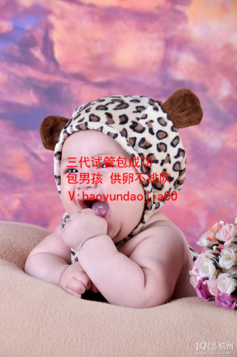 上海自然受孕上海代妈_上海靠谱代孕_张秀兰试管婴儿_“送子观音”张秀兰八月