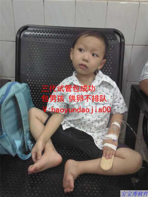 <b>上海代孕医院那家好_上海招代孕孕母_试管一级二级区别大吗_试管婴儿胚胎a级</b>