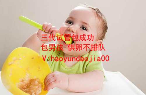 上海那家代孕做的好_上海代码就是代怀孕妈妈_湖南第一例试管婴儿_长沙哪些可