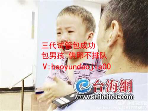 上海代孕地址_国内供卵试管中心是合法的吗？_做个试管婴儿需要多长时间_试管