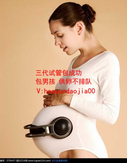 上海甜子代孕_有弱精想试管医院可以给做吗_试管婴儿做哪些检查_做试管婴儿：
