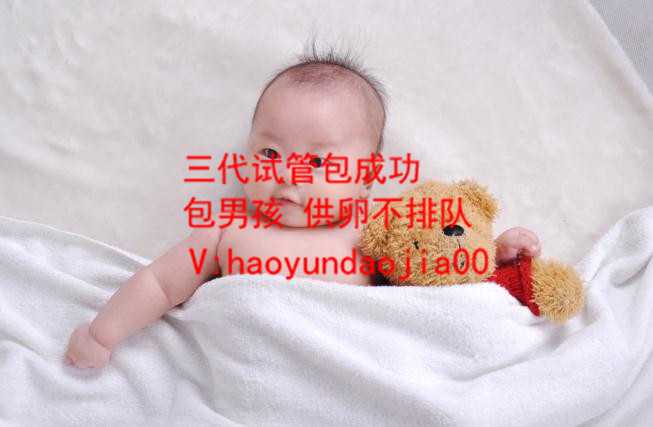 上海那有代孕的_39岁没小孩是否去试管_试管婴儿是用自己的精子吗_做试管婴儿