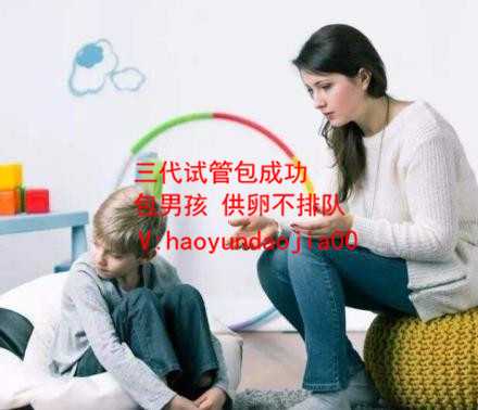 上海人爱代孕_老公弱精医生不让做二代试管_HPV导致不能生育的原因是什么？