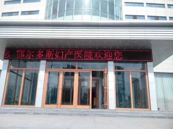 上海试管代怀哪家正规 上海仁济医院试管费用多少？三代试管婴儿有多贵？ ‘